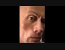 Dwayne "The Rock" Johnson