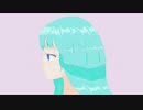 ユメカナタ / 初音ミク