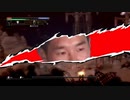 Yajuu &　Sacrifice　3田所