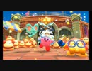 【星のカービィディスカバリー】カオス・エフィリス戦 00:48.32 スワロトルネイド+★ アイテム有り
