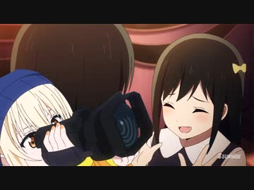 5分以内に虹ヶ咲二期 第７話