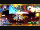 FGOAC回顧録＃110 スキル3即死付与で聖杯奪取(2022/5/1)