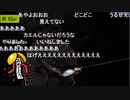 05.06 腰痛ナイター