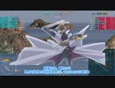 【WoWS】あのデュエリストを呼んでみた Part1 ブルゴーニュ編