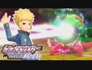 【実況】デンジの主力ポケモンは「オクタン」で間違いない【ポケットモンスターシャイニングパール】part16