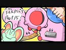 【テンションの高い二人】星のカービィディスカバリーを実況【part15】