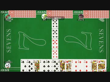 【世界のアソビ大全51】闇のトランプゲーム2+α【ゆっくり実況プレイ】