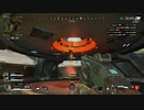 とりあえず、スイッチ版APEXをしゃべりながらやるだけ　その８９