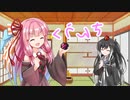 【BGM配布】曲と雑談「困ったときはエレピってそれ一」【ゆっくり＋CoeFont＋ボイスロイド】