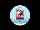 【譜面確認用】First Dance EXPERT(Lv.12)【maimaiでらっくす外部出力】