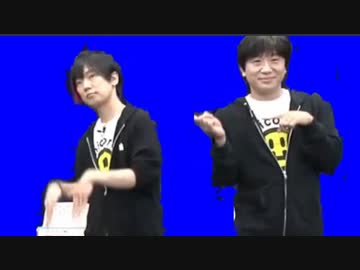 おどるニコニコ運営代表＆百花繚乱BB