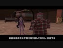 帰ってきた凶悪犯ゆかりちゃん#12【結月ゆかり実況プレイ 】