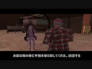 帰ってきた凶悪犯ゆかりちゃん#12【結月ゆかり実況プレイ 】