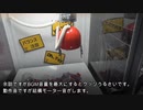 確率機買ってみた_1 (誰得)