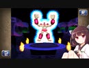 【モンスターファーム１＆２ DX】私、名人になります MF2 part 6【東北きりたん実況プレイ】