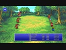 2022-05-17 　ff1　修行僧のレベル上げ　part16