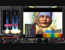 【BMS創作譜面】ティーダのチンポ気持ちよすぎだろ！