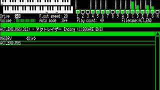 MSX FM音源&SCC(MGSDRV) アクトレイザーよりエンディング