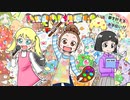 【オリジナル曲】デコレーションモンスター【AIきりたん】