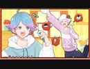 【ショタ×イケボRap】Booo！/TOKOTOKO(西沢さんP)【歌ってみた】