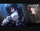 はたして地球を奪還できるのか『パニシング:グレイレイヴン』【実況】Part12