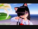 【MMD】にゃん娘で「シュレディンガイガーのこねこ」 【らぶ式モデルFC11周年祭】
