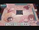 【3麻】雀魂玉の間で麻雀を打つ_117