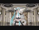 【MMD】つみ式みくで「疑心暗鬼」【Ray-MMD】