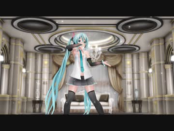 【MMD】つみ式みくで「疑心暗鬼」【Ray-MMD】