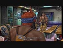 とよだあきらのFFX　２
