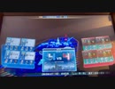 絆2    連邦2本立て