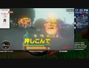 [ニコ生配信][日英中字幕]#107 筋力へなちょこ男のリングフィット大冒険