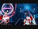 【Beat Saber】 TKGのうた / 角巻わため (Expert) 364/366
