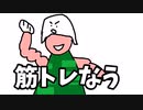 【神回】著作権知らない人しかいない伝言ゲームwww中編【Gartic Phone】