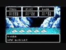 DQMキャラバンハート　part11【ニコ生アーカイブ】