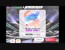 ミリシタでもがみん担当Pが空色♡ Birthday Cardをやってみた