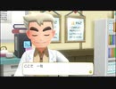 【実況】10周年目も、Let'sGo！ピカチュウ！ #63