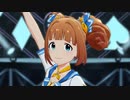 ミリシタ 「空色♡ Birthday Card」高槻やよい