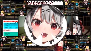 たまかさ