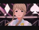 ミリシタ 「空色♡ Birthday Card」天空橋朋花