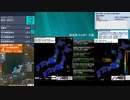 [アーカイブ]最大震度3　石川県能登地方　深さ10km　M3.8