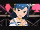 ミリシタ 「空色♡ Birthday Card」七尾百合子