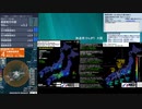 [アーカイブ]最大震度3　兵庫県南東部　深さごく浅い　M4.2