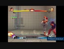 リュウのトライアルを、へっぽこが通しで遊んでみた！レベル9～24まで【ウル4 Steam版 USF4】Ultra Street Fighter IV　Ryu Traial Level 9 - 24