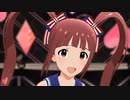 ミリシタ 「空色♡ Birthday Card」松田亜利沙