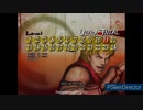 ケンのトライアルを、へっぽこが通しで遊んでみた！レベル11～24まで【ウル4 Steam版 USF4】Ultra Street Fighter IV　Ken Traial Level 11 - 24