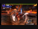 【MHXX】G級アルバトリオン ブレイヴ太刀 ソロ 07’04”05