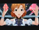 ミリシタ 「空色♡ Birthday Card」矢吹可奈
