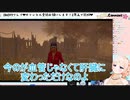 キラー適性を見抜かれる七星みりり