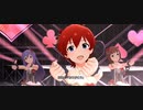 【ミリシタ】LOVERS HEART「空色♡ Birthday Card」【ユニットMV】